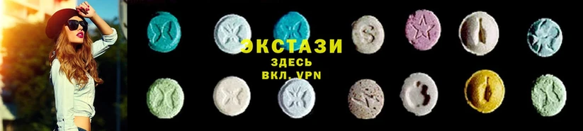 где найти наркотики  Куйбышев  Ecstasy Punisher 